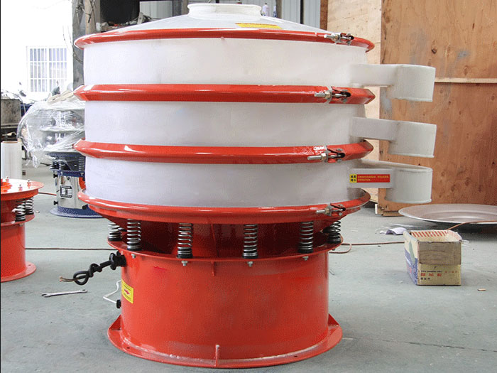 塑料振動篩廠區(qū)實景圖