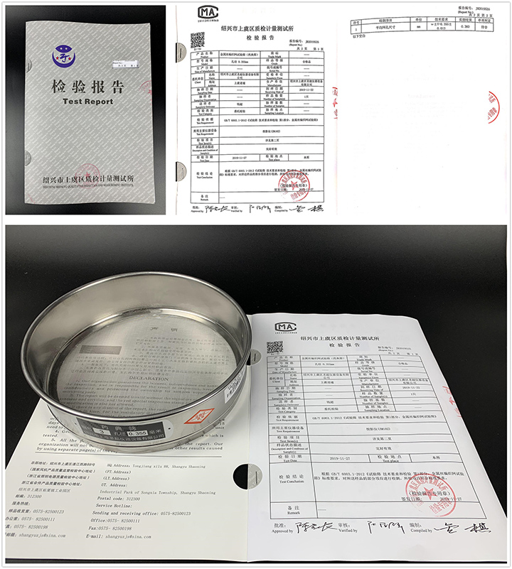  大漢生產(chǎn)的標(biāo)準(zhǔn)藥典篩采用304、316、316L等不銹材質(zhì)，質(zhì)量上乘